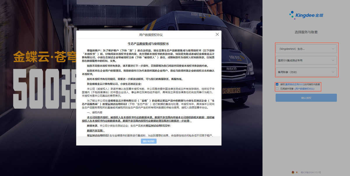 这是图片